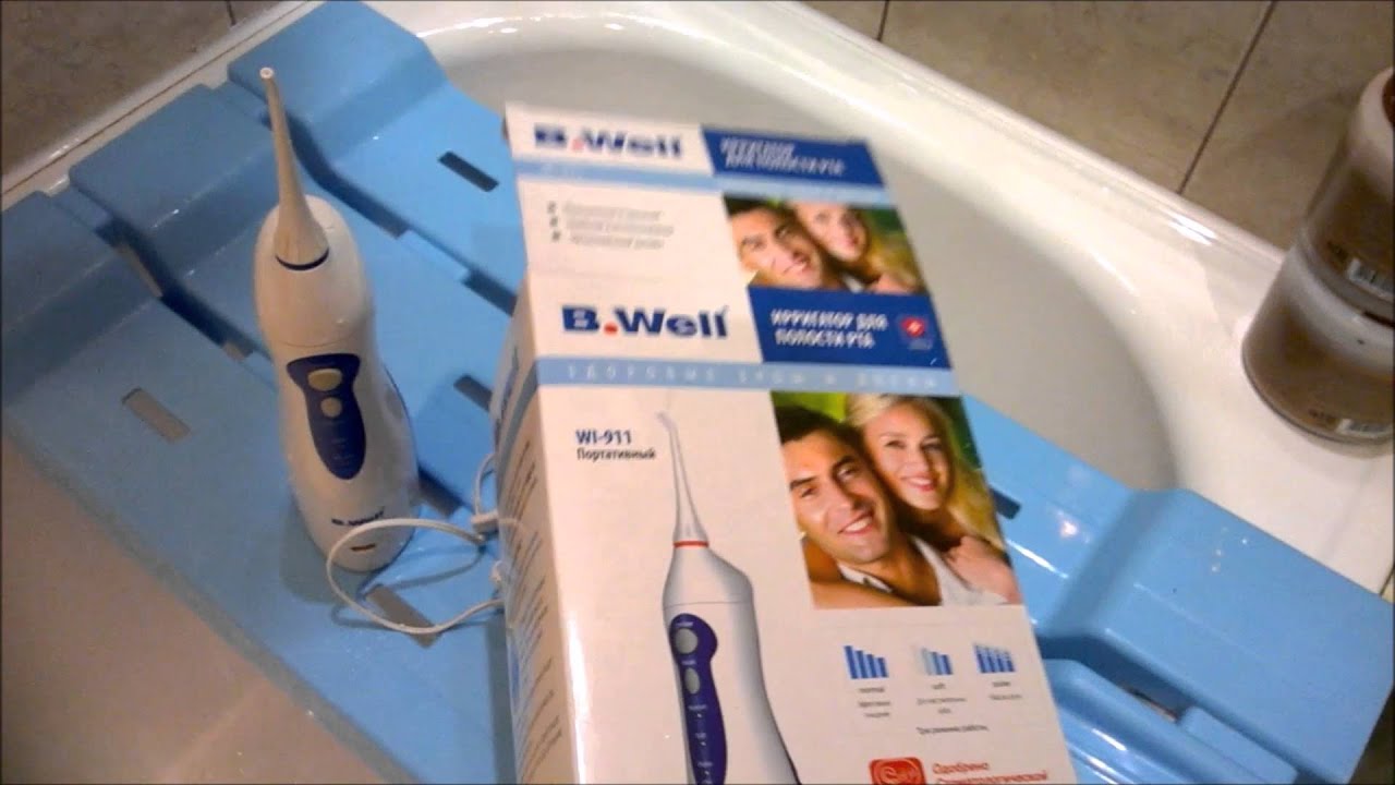 Ирригатор B.Well WI-911 с увеличенной емкостью для воды