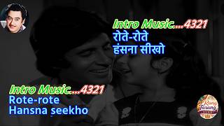 Download lagu Rote Rote Hasna Seekho – Karaoke with Scrolling Lyrics | Andha Kanoon | Kishore Kumar mp3