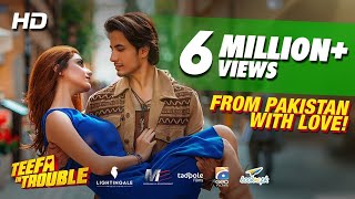 Teefa In Trouble OFFICIAL TRAILER 2018  Ali Zafar 