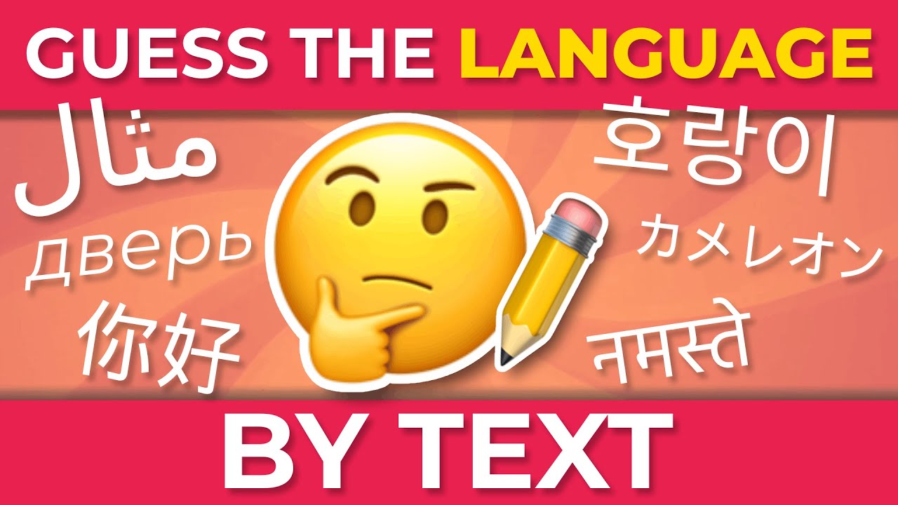 GUESS THE LANGUAGE BY TEXT 📝 | Geography Quiz