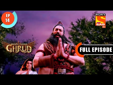 Rishi Kashyap Apologizes  - Dharm Yoddha Garud - Ep 14 - Full Episode - 29 March 2022