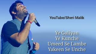 Download lagu Ye Galiyan Ye Kunche Umeed Se Lambe by Sheri Malik mp3