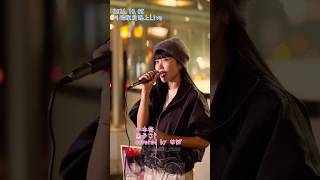 Download lagu 千本桜　黒うさP covered byなぽ　2026.10.17川崎駅前公認路上ライブ mp3