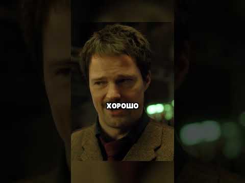 Я буду вашей крышей:Бар один звонок #сериал #кино #фильм