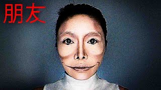 Download lagu Horrors on the Chinese Internet mp3