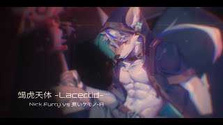 Cover art for 蝎虎天体 -Lacertid-