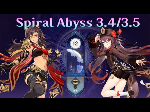 Hu Tao c1 and Dehya c0 full pyro. Spiral Abyss 3.4-3.5 - Floor 12 9 Stars