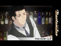Glass of the Gods | Bartender (Preview Clip) -- coming to Blu-ray