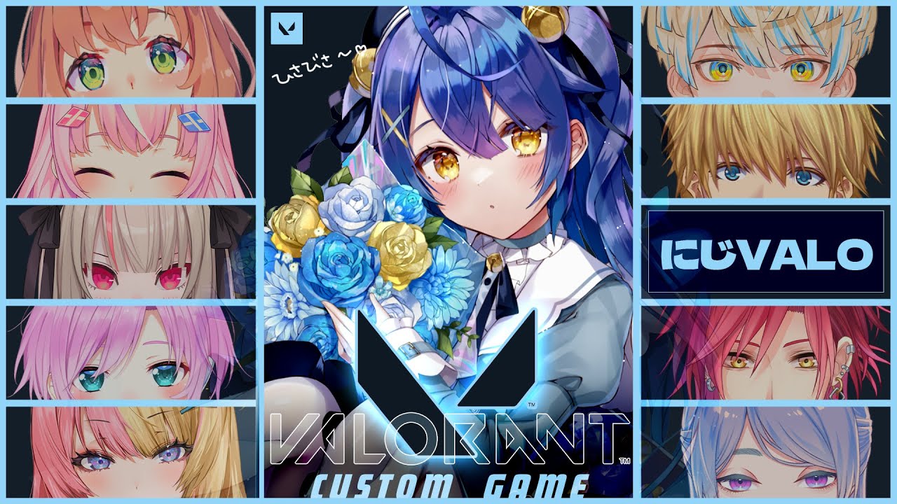 *. VALORANT┊ひさびさヴァロ~にじでかすたむな日!!!!ˎˊ˗( 天宮こころ / にじさんじ )