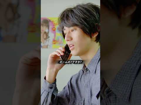 創作には、心の醜さと真正面から向き合うことが必要だ #ドラマ #viralvideo #shorts