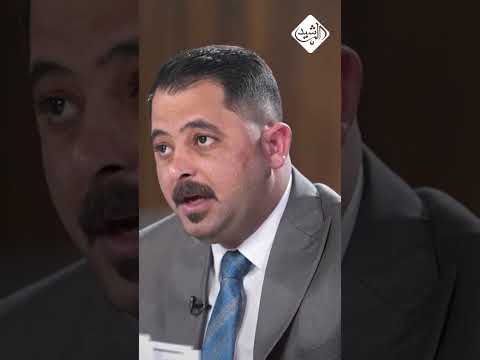 فيديو | النائب محمد نوري يتحدث بالوثائق عن "الشركة الاسبانية" في الديوانية.. ولا هندي فيها!