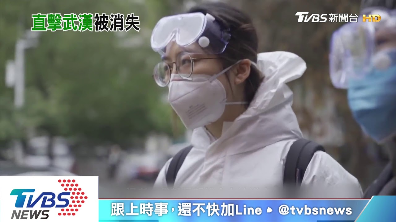 直擊殯儀館、封閉社區 武漢男子傳遭逮捕