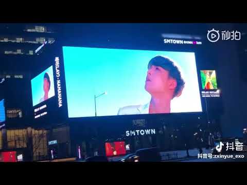 #lay #LAY #LayZhang #ZhangYixing #ExoLay #SMTOWN #NAMANANA LAY - SM??? Unbeliebable 😂