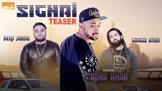 Signal (Teaser) | Apna Aman | White Hill Music | Releasing on 6th March
