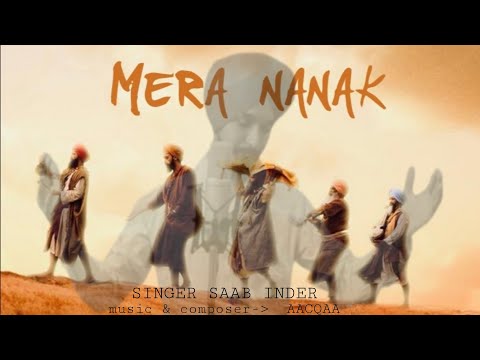 Mera Nanak