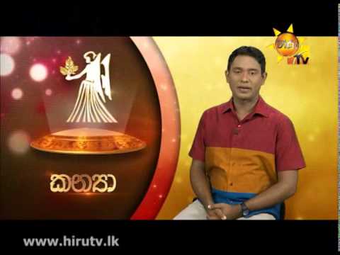 Hiru TV
