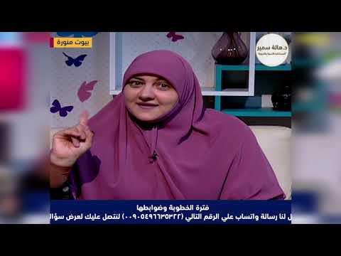 qods_769’s Video 167911897497 jw8zv6SkMv0