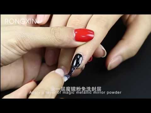 Nail art glitter chrome mirror powder