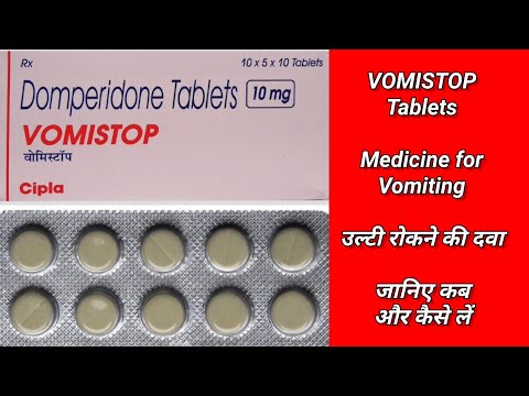Vomistop 10mg 500 tab domperidone