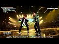 NuguSUBTEAM VIETSUB Boong Boong Kim Ha On Feat Sik K Prod GroovyRoom