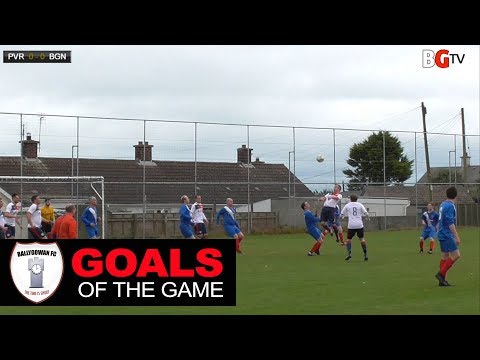Portavogie Rangers II 1 - 4 Ballygowan - Goals! 07/10/17
