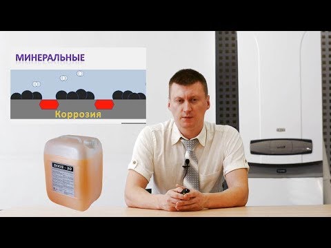 Антифриз? Выбор, Состав, коррозия, гарантия.