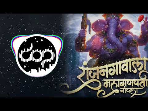 Ranjan Gawala Mahaganpati Nandala – Soundcheck 2018 – DJ Ajay