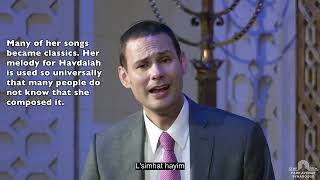 Cantor Schwartz Sings Lekhi Lakh (Go Forth) by Debbie Friedman