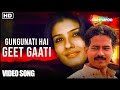 Gungunati Hai Full Song Satta 2003 Asha Bhosle Raveena Tandon Atul Melodious Hindi Song