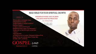 Download Lagu kwaya sifa ,,,beat instrumental,gospel land onesmo sweet channel Thumbnail