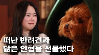 유튜브 썸네일