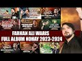Farhan Ali Waris Nohay 2023 Full Album Nohay Jukebox