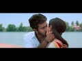 Santosh Shobhan Kissing Riya Suman