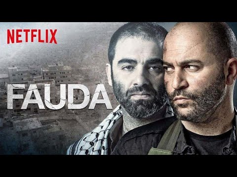 Fauda  || Official Trailer  || Season 3 || April 16 2020