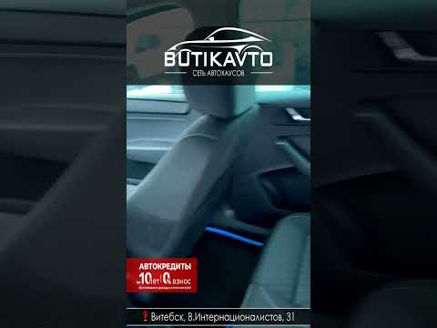 фото skoda rapid i 0