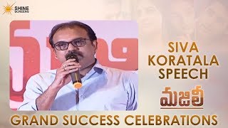 Director Siva Koratala Speech | Majili Success Celebrations | Naga Chaitanya | Samantha | Divyansha