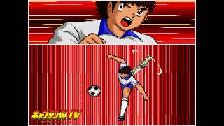 Heel Lift Cyclone Shot by Ozora Tsubasa (IV, V) ヒールリフトサイクロン 大空 翼 🌀 | Captain Tsubasa キャプテン翼 [4K]