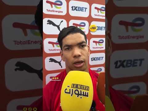 خالد بابا: خبرة بعض اللاعبين ستمنح المنتخب المحلي قوة إضافية