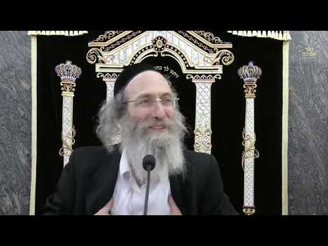 !!הכנה פאר נייע יאר שמייכל   ‎ R' Elimelech Biderman הרב אלימלך בידרמן