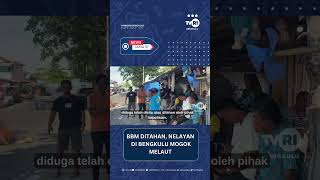 Download lagu BBMI DETAINED, FISHERMEN IN BENGKULU GO ON STRIKE FROM SEA mp3 Download lagu BBMI DETAINED, FISHERMEN IN BENGKULU GO ON STRIKE FROM SEA mp3