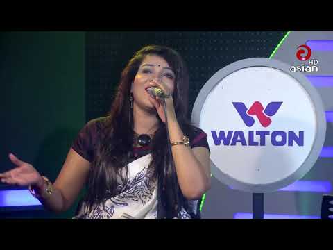 Best songs of Rekha Sufiana | Fakir Milon Best bangla song | Asian TV Music Season 04 | Mohona