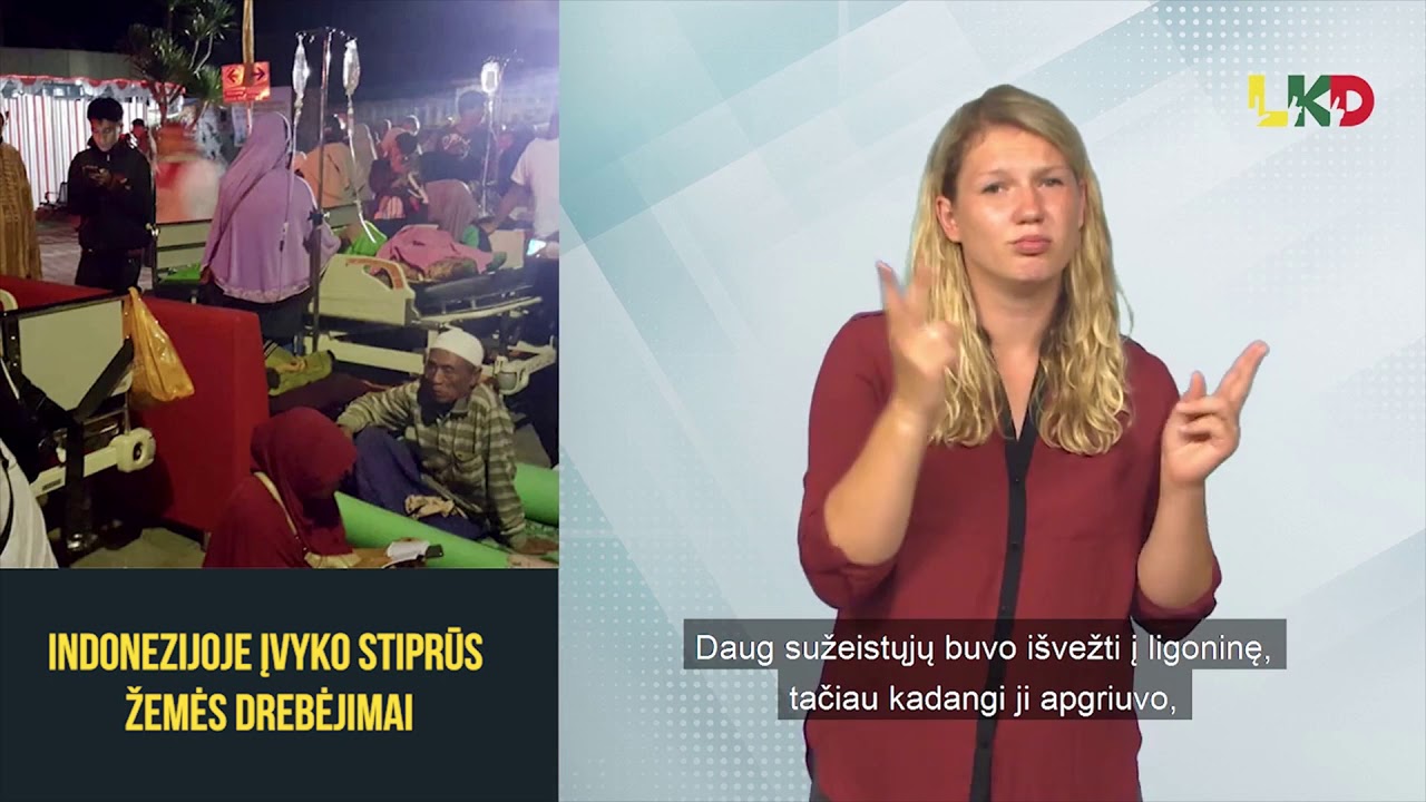 Indonezijoje įvyko stiprūs žemės drebėjimai