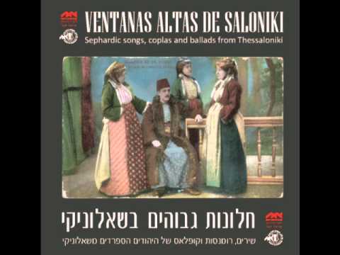 Orit Perlman - Ventanas Altas / Adon Olam