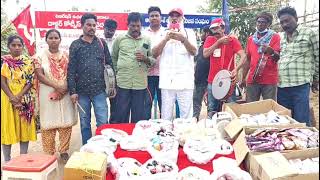 Naagulapalli Sataaram - Video 1