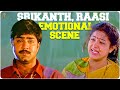 Srikanth Raasi Emotional Scene Preyasi Raave Telugu Movie Suresh Productions
