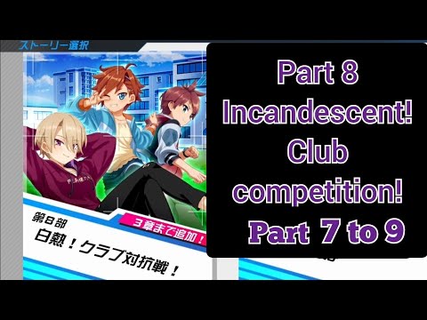 Medabots: メダロット S: Medarot S Unlimited Nova: Part 8 Incandescent! Club competition! Up to 9 chapters