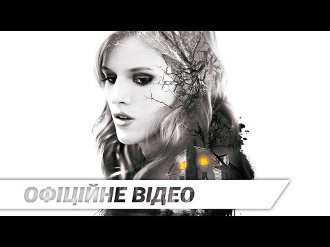 Жах Амітівілля: Пробудження | Офіційне HD відео| 2017