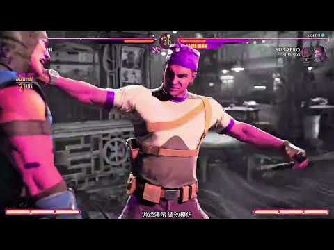 Mortal Kombat 1  Kenshi vs Sub Zero Intense Player Match Highlights #mortalkombat
