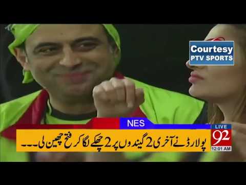 92 News Headlines 12:00 AM 26-02-2017 - 92NewsHDPlus