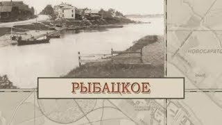 От сенной до рыбацкого